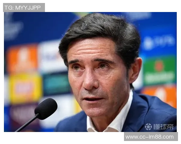 马塞利诺点评客场失利：黄潜在勒沃库森全方位受压制节奏与强度均不敌对手