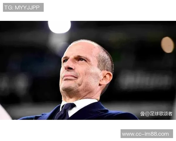 阿莱格里称米兰门将实力堪比欧洲前三国米具备争冠能力